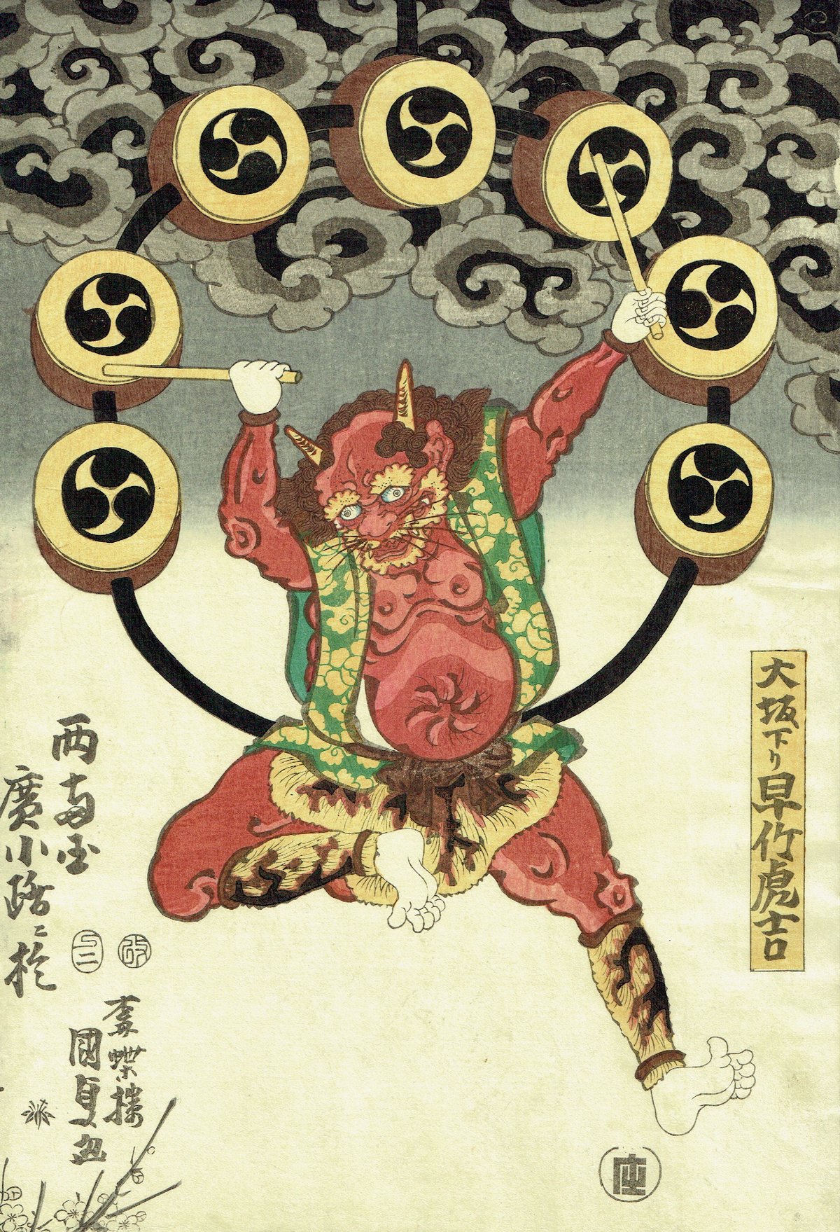 額入り3枚組江戸浮世絵　江戸　一寿斎国貞画　値下げ！ 額入り3枚組江戸浮世絵 江戸 一寿斎国貞画 値下げ！ ukiyoe-008waku.