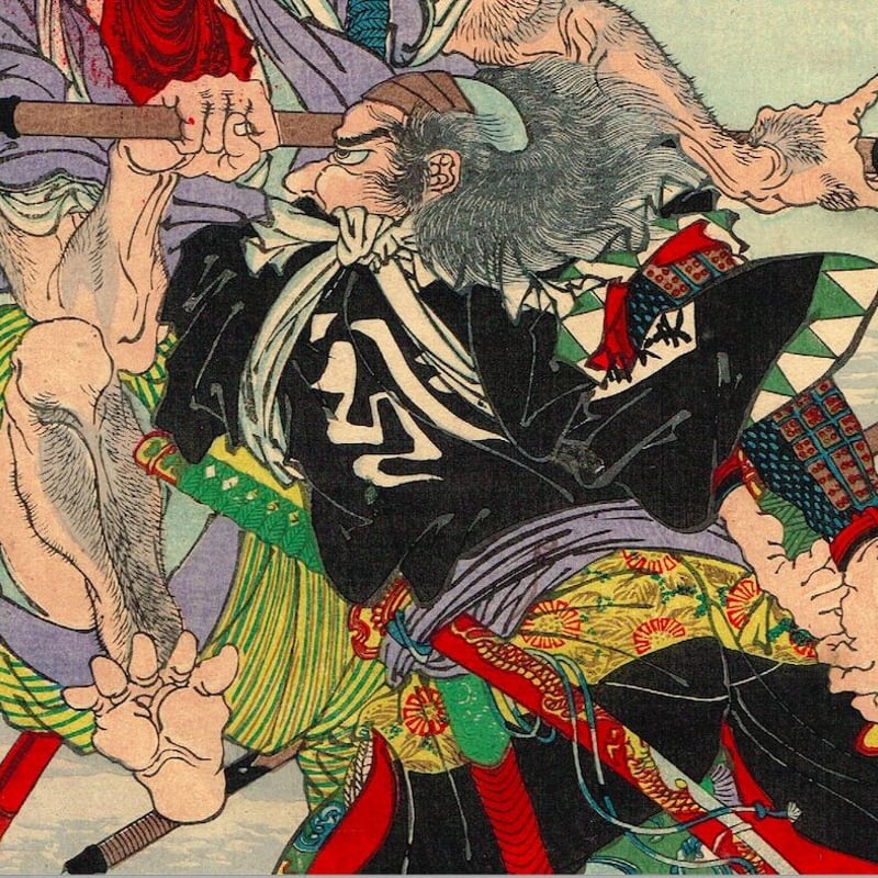 河鍋暁斎「元禄日本錦 み 松村三太夫高直」明治19年【浮世絵