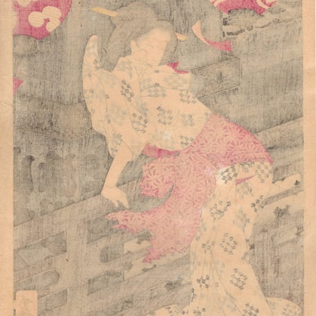 月岡芳年「新選東錦絵 生島新五郎之話」明治19年(1886)【浮世絵】