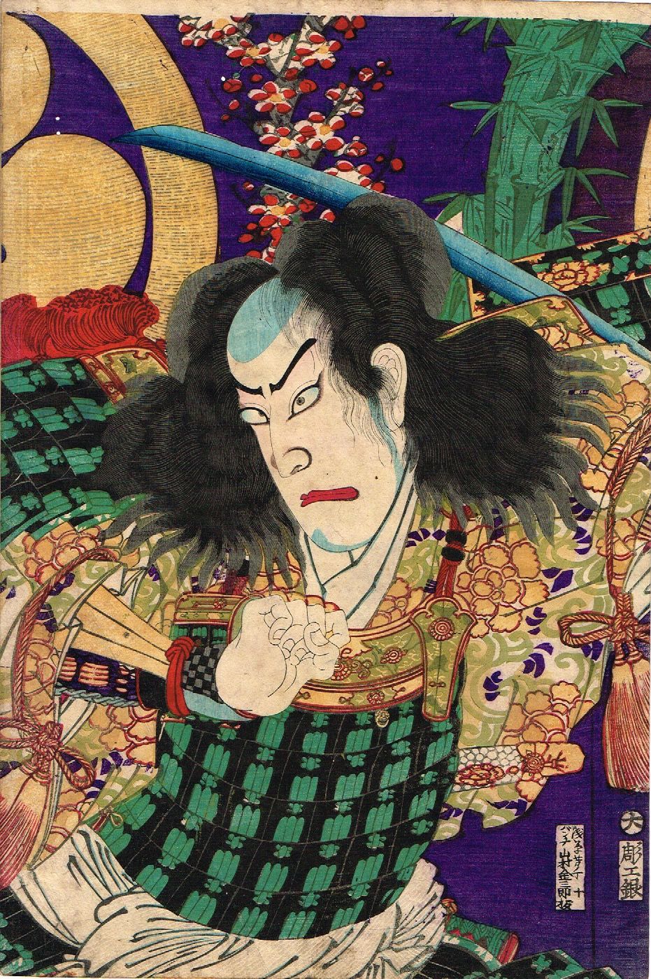 昔々正宗湯かげんの旧図 2枚続 豊国 焚火 浮世絵 希少 【公式通販】