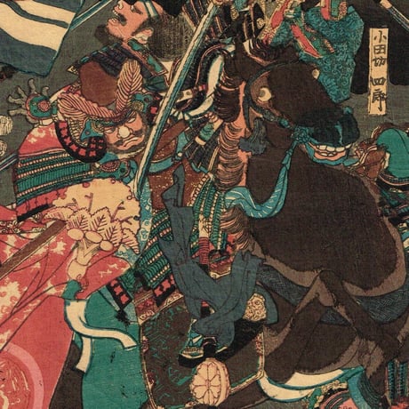 歌川国芳「川中島大合戦之図」嘉永4年頃【浮世絵】