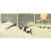 浮世絵、月百姿北山月芳年画、明治19年作 月岡芳年「月百姿 北山月 豊原統秋」明治19年【浮世絵