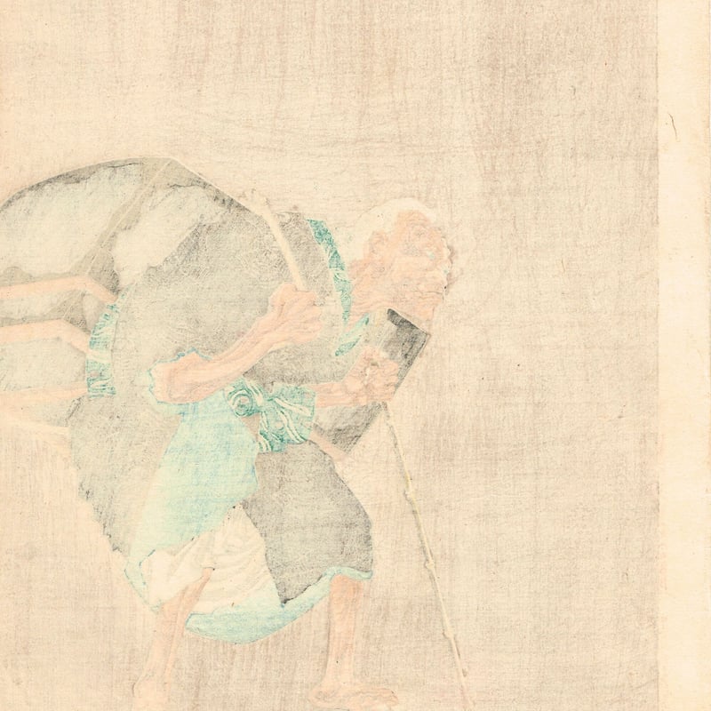 「伊勢おんど菊の寿」古市 すぎもとや彦十郎 明治23年 1枚|木版画 浮世絵 伊勢おんど菊の寿」古市 すぎもとや彦十郎 明治23年 1枚