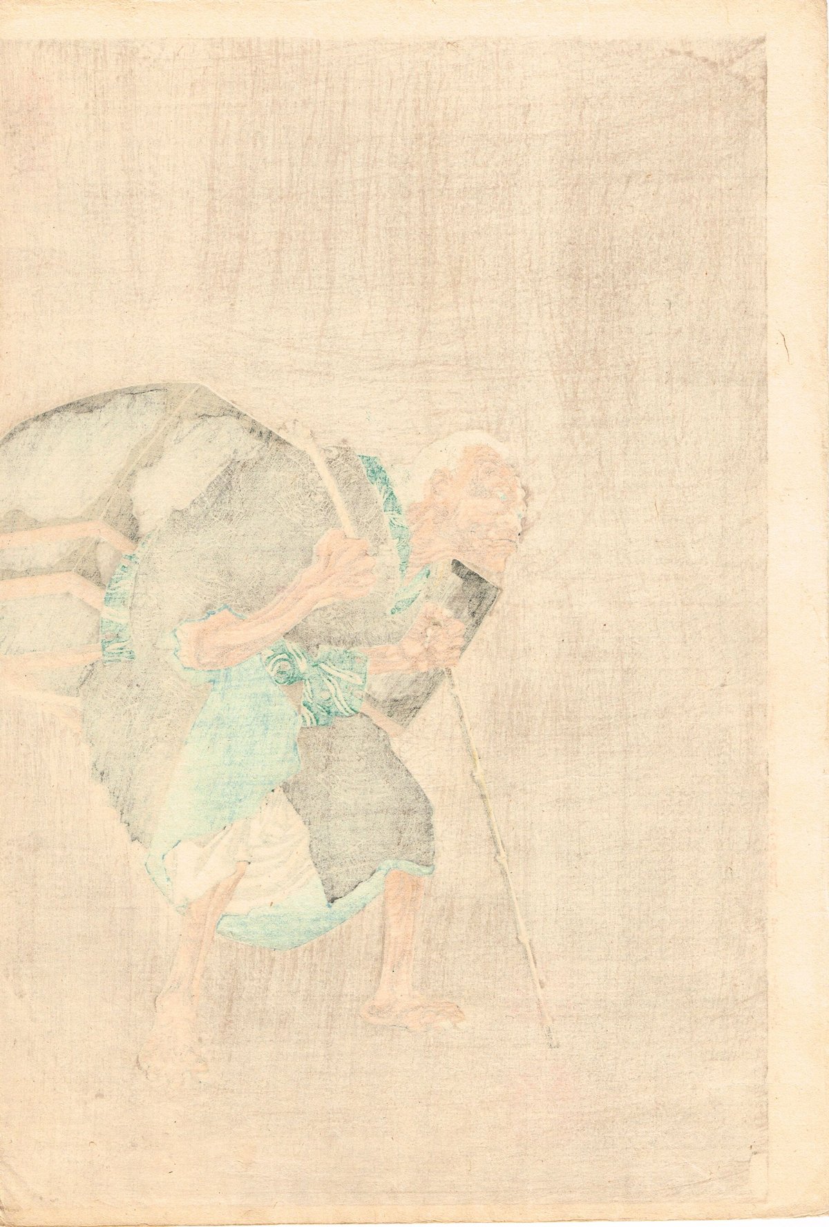 月岡芳年「芳年漫画 舌切雀」明治19年【浮世絵】 | 浮世絵販売・買取