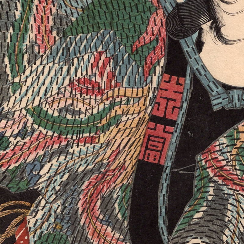 歌川芳艶 「江戸花夜の賑 三」万延一年(1860)【浮世絵】 | 浮世絵販売 歌川芳艶 「江戸花夜の賑 三」万延一年(1860)【浮世絵】 | 浮世絵販売