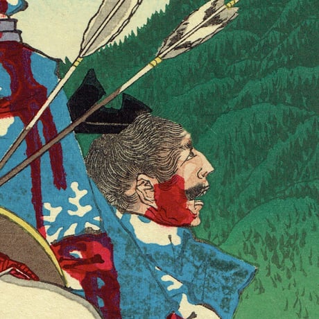 月岡芳年「芳年武者无類 畠山庄司重忠」明治16年（1883）【浮世絵】
