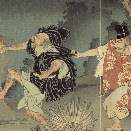 楊斎延一「忠盛勇祇園ニ怪僧ヲ捕フ」明治35年(1902)【浮世絵】