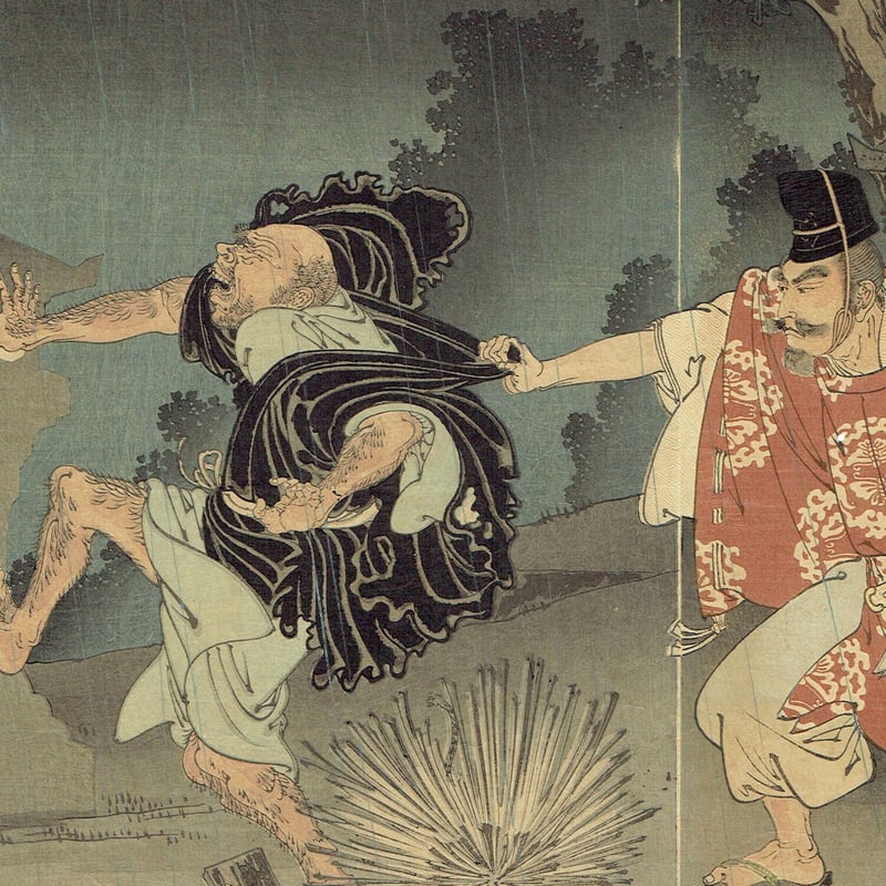 楊斎延一「忠盛勇祇園ニ怪僧ヲ捕フ」明治35年(1902)【浮世絵