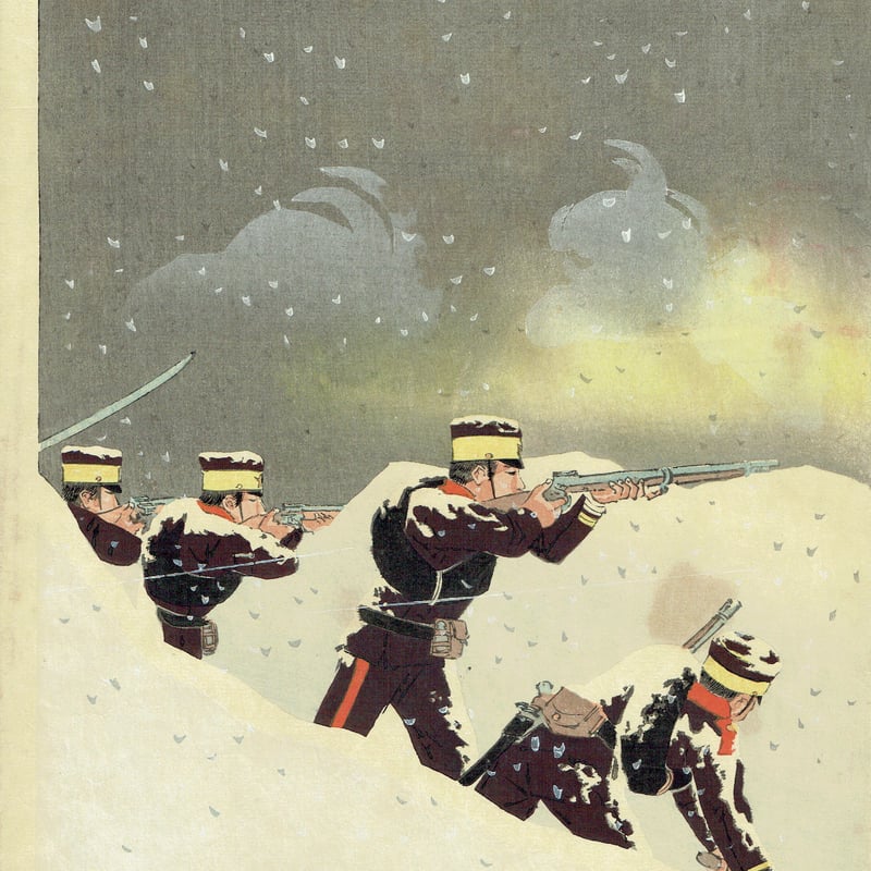 小林清親「百尺崖所攻撃之図」明治28年（1895）【浮世絵】 | 浮世絵