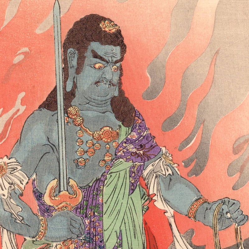 尾形月耕「月耕随筆 不動神力 祐天」明治26年【浮世絵】 | 浮世絵販売