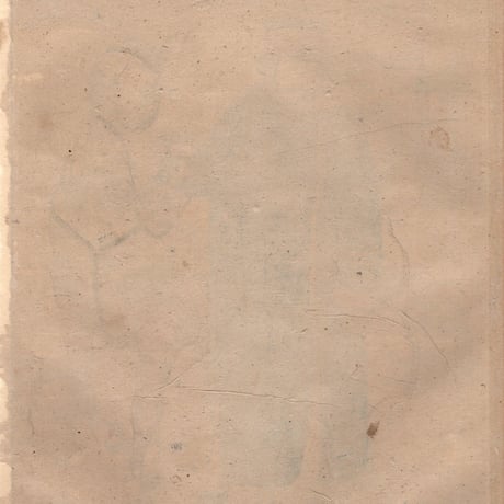 小林清親「陸海軍人高名鑑 第三師団長 桂太郎」明治28年【浮世絵】