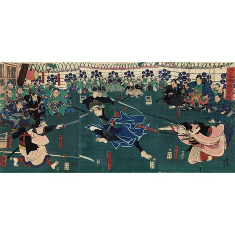 月岡芳年「縮緬絵」元絵-「白石噺敵討之図」元治元年【浮世絵】