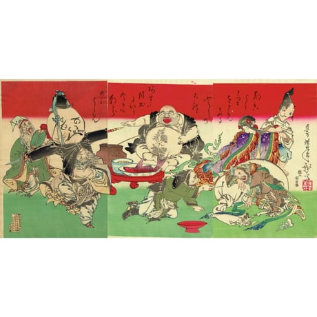月岡芳年「七福神酒宴之図」明治15年【浮世絵】
