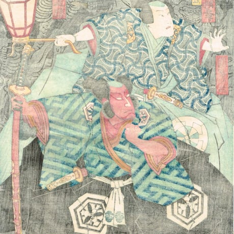 二代歌川国貞「来宵蜘蛛線」元治元年【浮世絵】