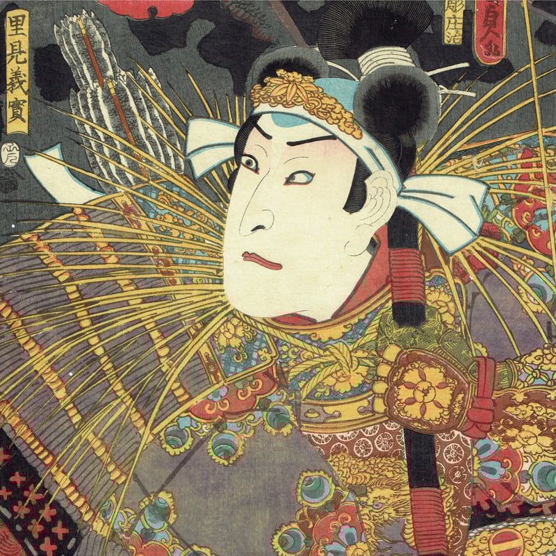 二代歌川国貞　浮世絵 「八犬伝犬の艸紙の内」「犬田小文吾悌須」Kunisada 歌川国貞画 「八犬伝犬の草紙の内」シリーズ－八犬伝の世界 | た