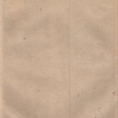 小林清親「陸海軍人高名鑑 騎兵軍曹 川崎伊勢雄」明治28年【浮世絵】