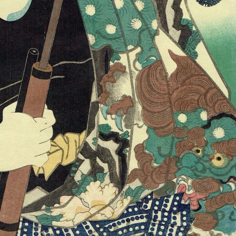 豊国三代「近世水滸伝 成田の新蔵 河原崎権十郎」文久2年（1862）【浮世絵】