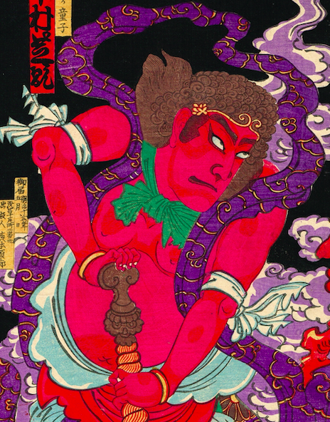 【浮世絵版画】揚州周延　教育幼稚園之図Ukiyo-e 浮世絵版画】揚州周延 教育幼稚園之図Ukiyo-e