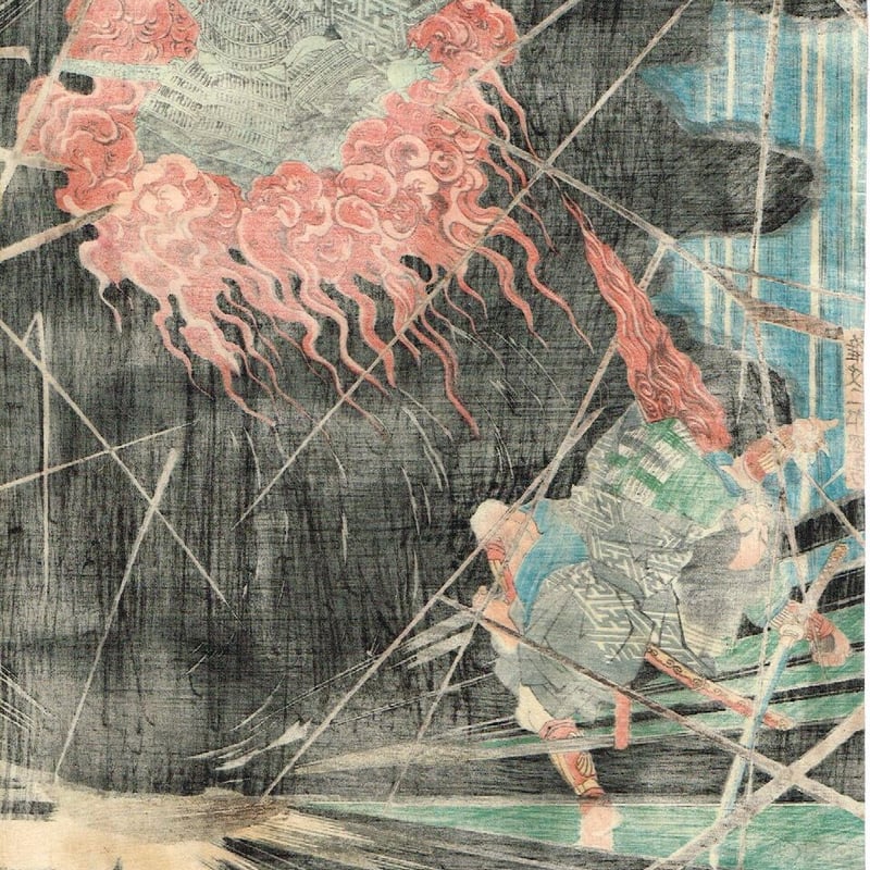 歌川国芳「悪源太義平討難波次郎」文政年間末期【浮世絵】 | 浮世絵