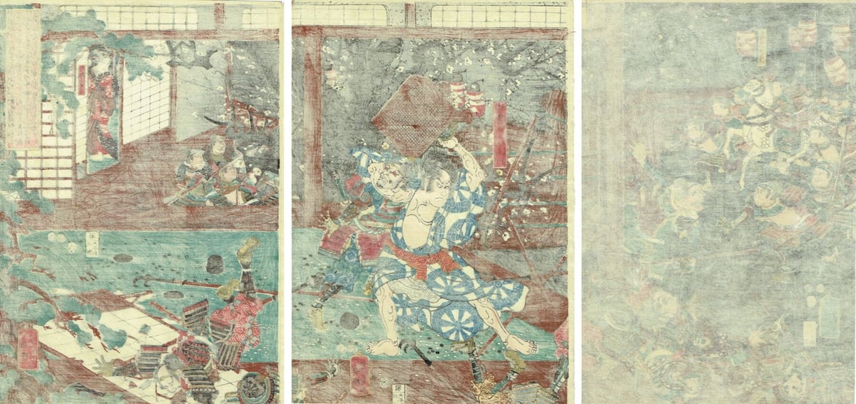 歌川芳員「佐藤四郎兵衛忠信」嘉永5年【浮世絵】 | 浮世絵販売 歌川芳員「佐藤四郎兵衛忠信」嘉永5年【浮世絵】 | 浮世絵販売