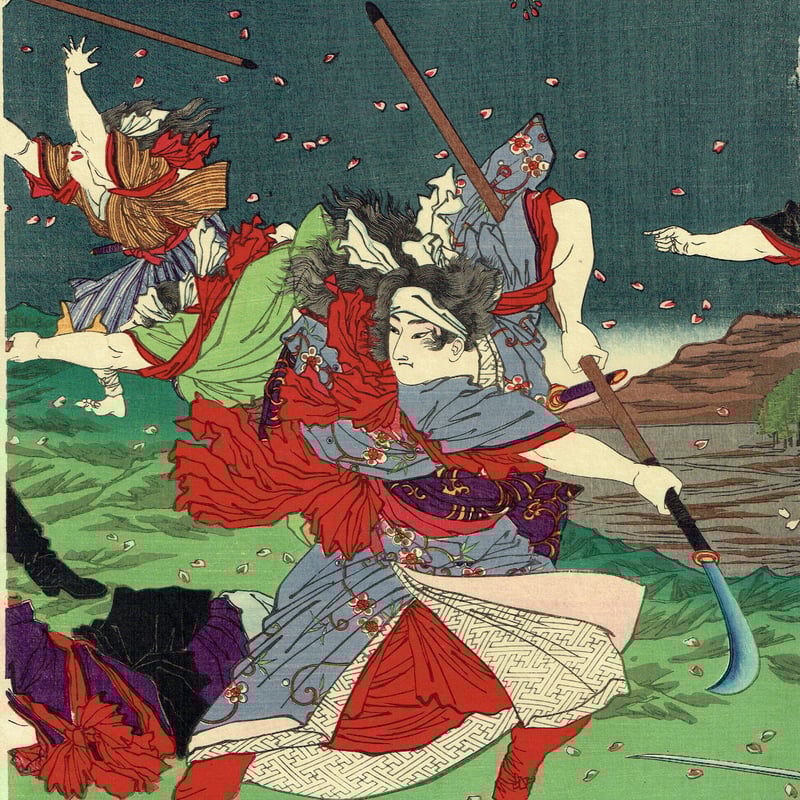 定本　信州の浮世絵 月岡芳年「薩摩州鹿児嶋征討記之内 賊徒之女隊勇戦之図」明治10年