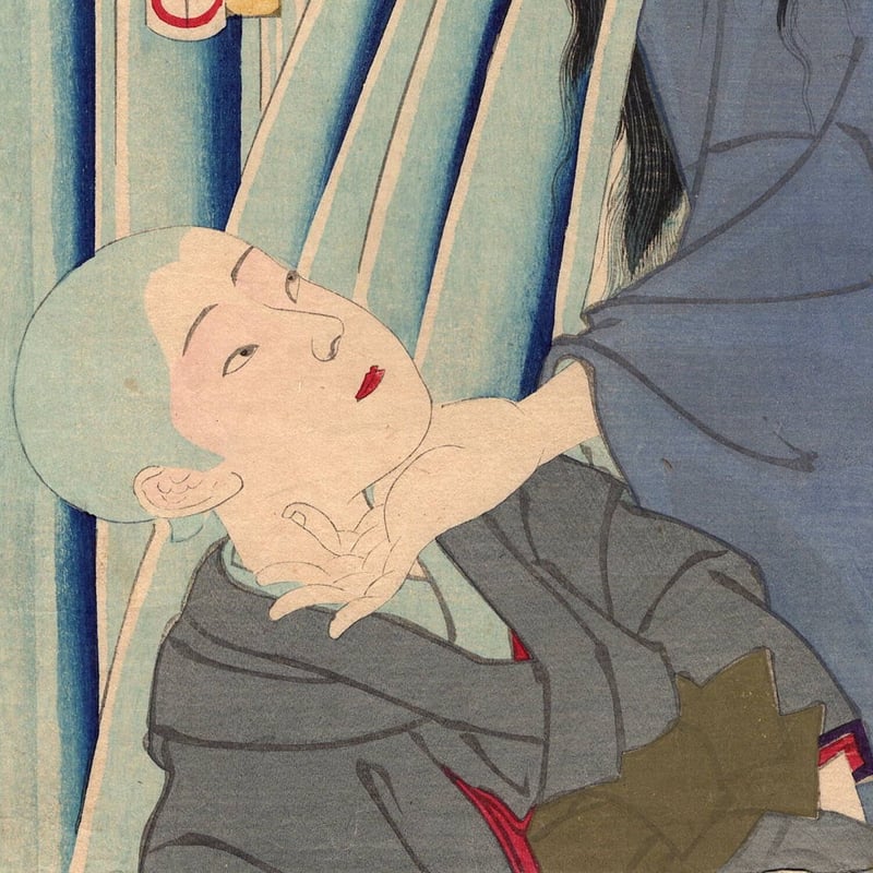 豊原国周「見立志渡寺 おつぢ 坂東彦三郎」明治8年(1875 豊原国周「見立志渡寺 おつぢ 坂東彦三郎」明治8年(1875
