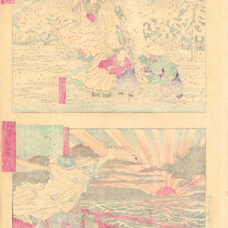 安達吟光「善悪児手柏 常盤御前 / 清盛入道 」明治18年【浮世絵】