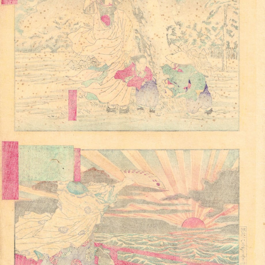 629f32e92bf9017dbcf76140