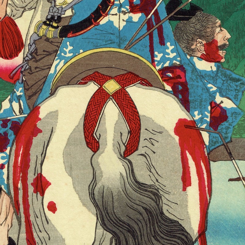 月岡芳年「芳年武者无類 畠山庄司重忠」明治16年(1883 月岡芳年「芳年武者无類 畠山庄司重忠」明治16年(1883