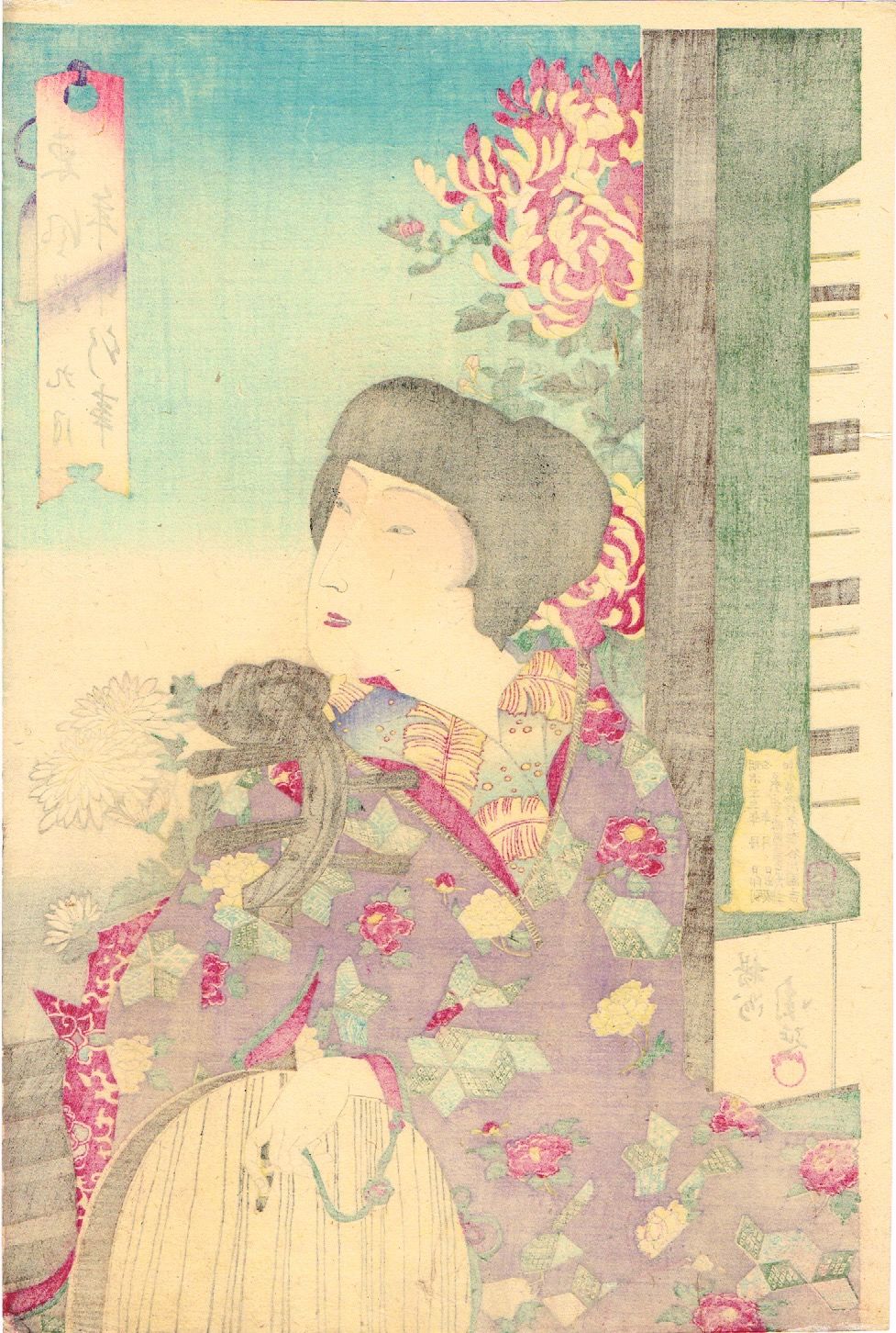浮世絵、東姿四季の詠チリメン画(縮細）中判、橋本周延画 東姿四季の詠 周延画(周延筆 彫工 宗岡 画工 橋本) / 古本、中古