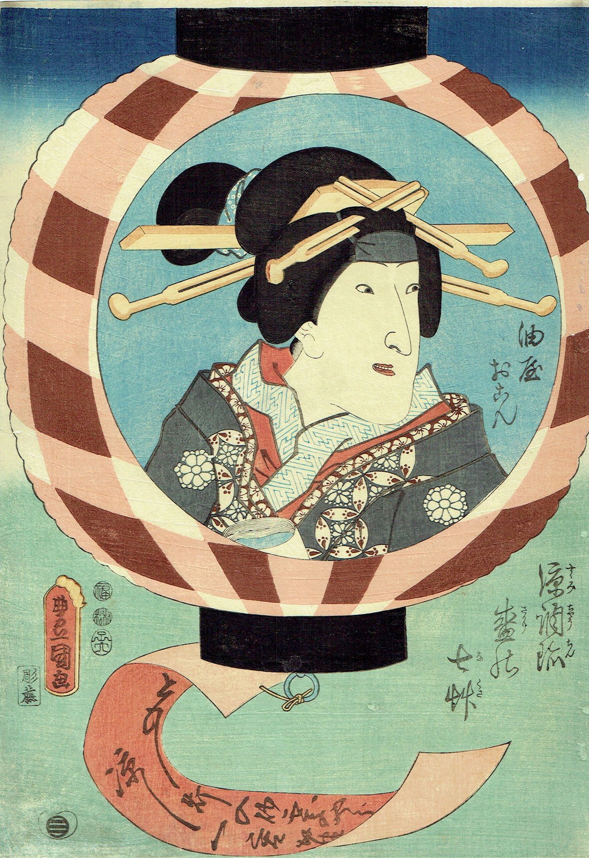 fit=scale-down,w=1200