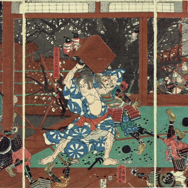 歌川芳員「佐藤四郎兵衛忠信」嘉永5年【浮世絵】 | 浮世絵販売