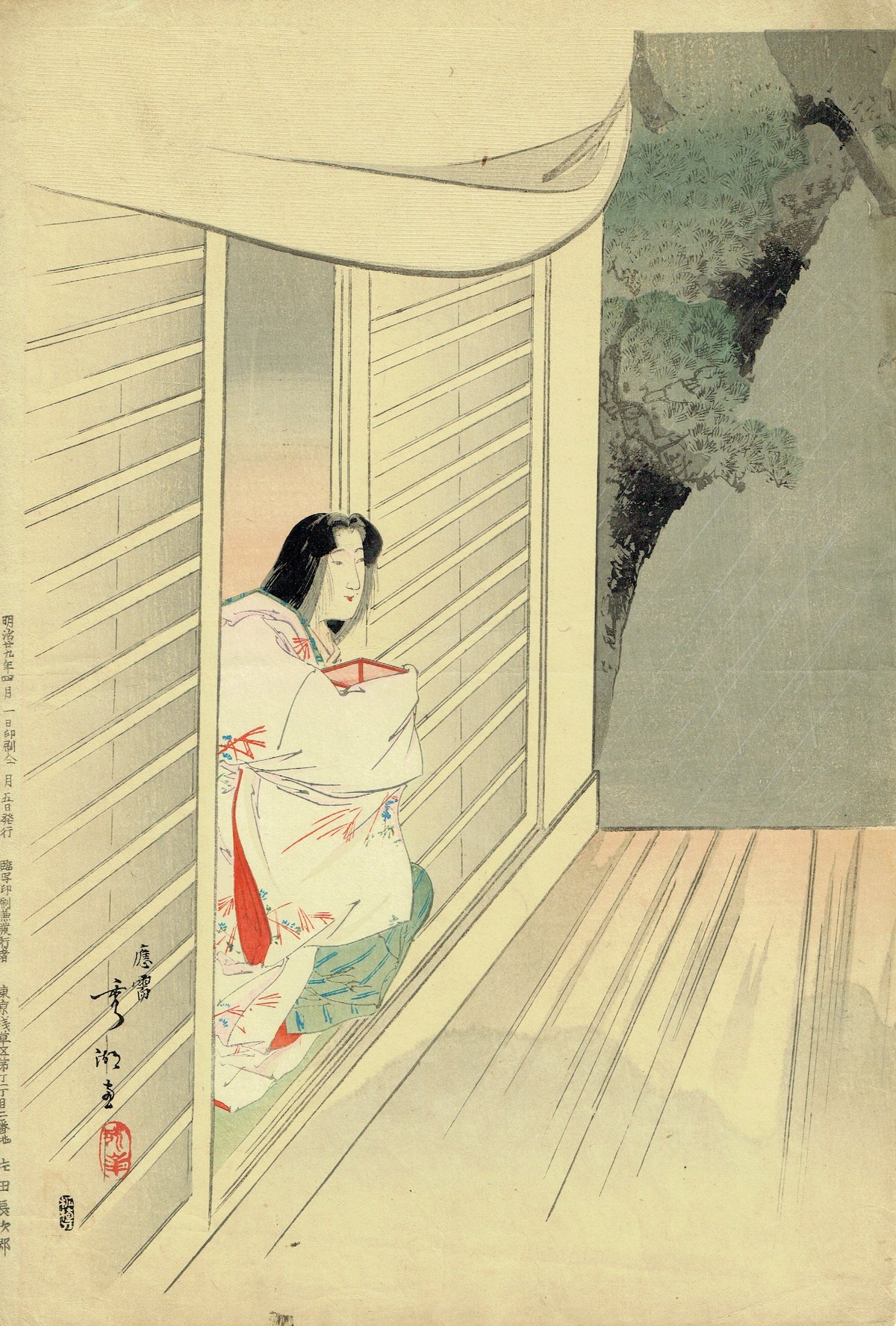 fit=scale-down,w=1200