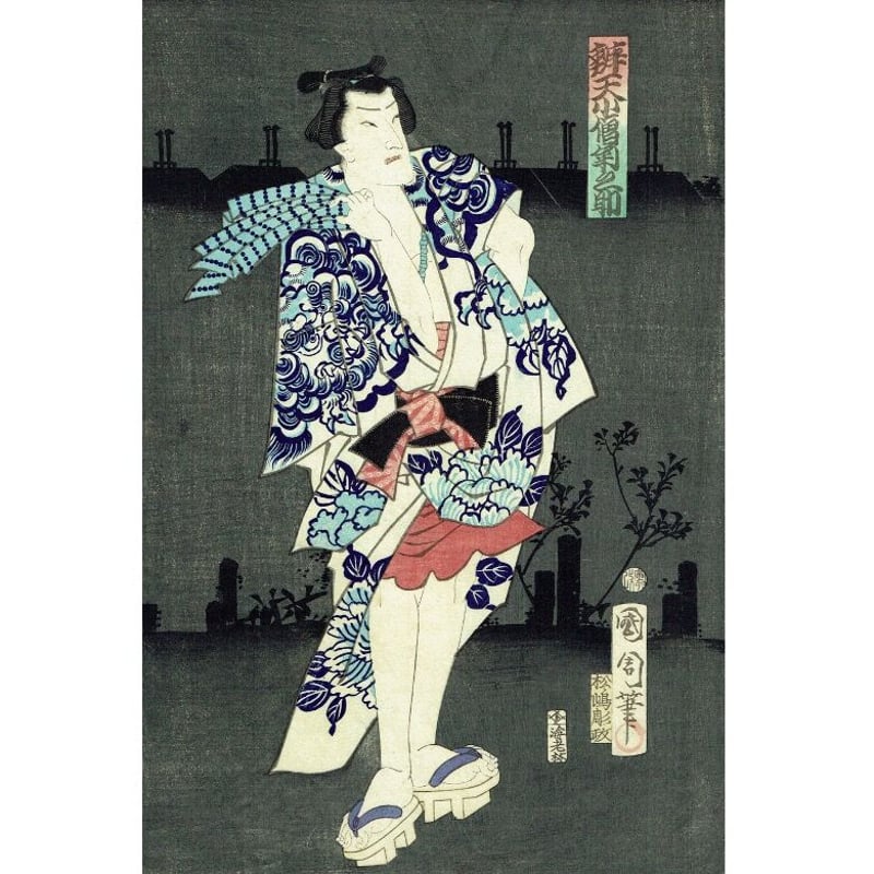 豊原国周「夏景色廓の連染」慶応2年（1866）【浮世絵】 | 浮世絵販売