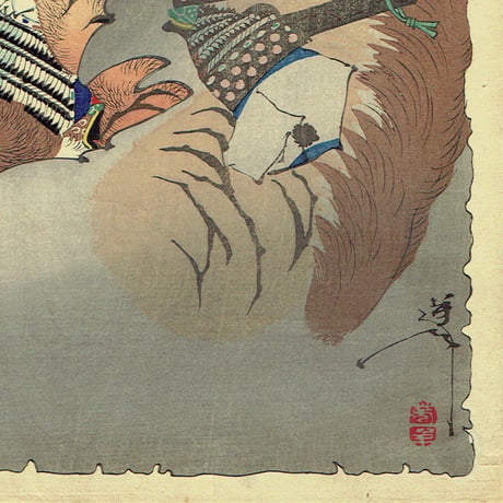 月岡芳年「新形三十六怪撰　内裏に猪早太鵺を刺図」明治22年【浮世絵】