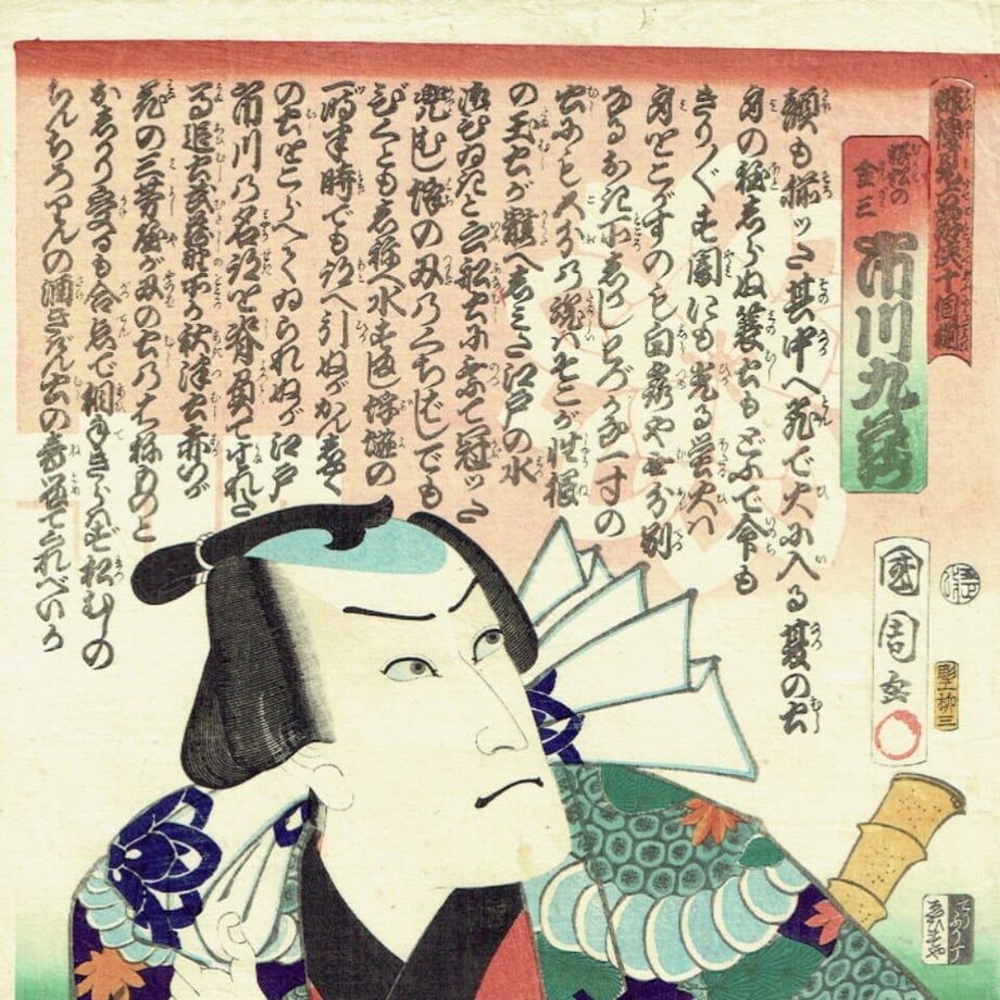 6356c04df519736c94823291