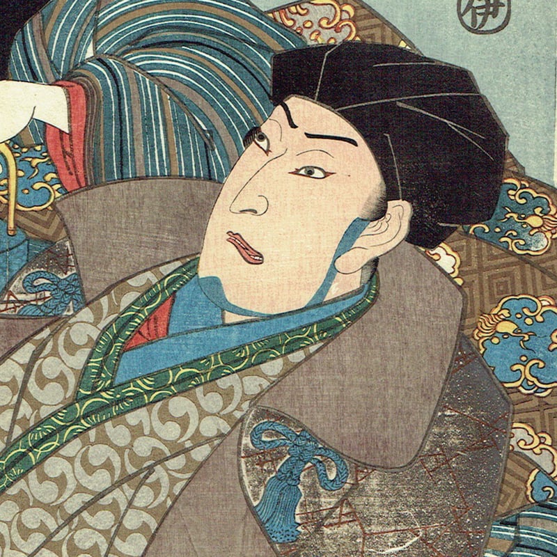 豊国三代「紀文 実ハ由良之助 / 平右衛門女房お北」嘉永3年