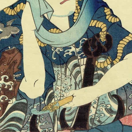 豊国三代「近世水滸伝 井岡の捨五郎 沢村訥升」文久2年（1862）【浮世絵】