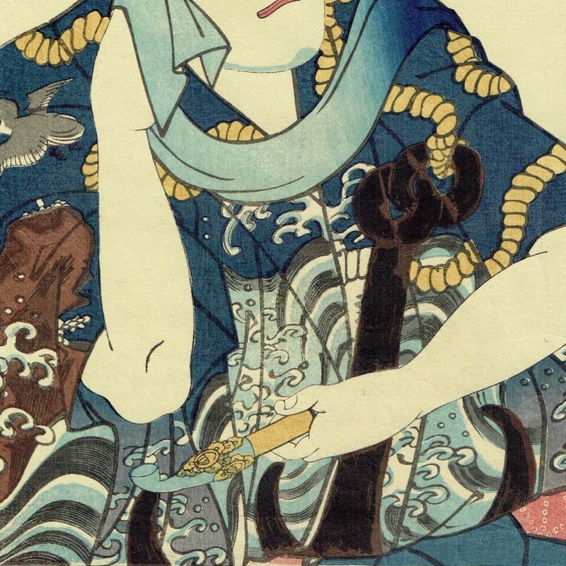 豊国三代「近世水滸伝 井岡の捨五郎 沢村訥升」文久2年（1862