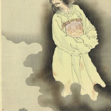 安達吟光「其初朝鮮発端」明治27年（1894）【浮世絵】