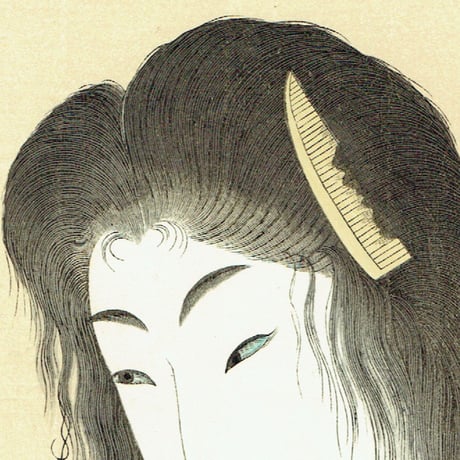 揚州周延「真美人 一」明治20年（1887）【浮世絵】