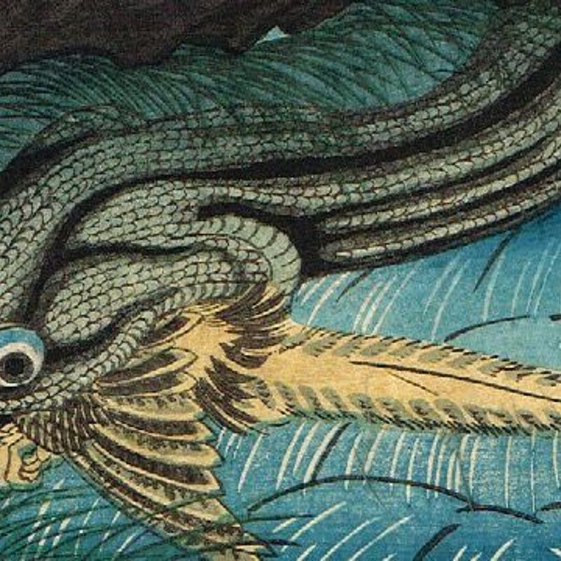 歌川国芳 「英雄大倭十二士 荏柄平太 巳」安政1年【浮世絵 歌川国芳 「英雄大倭十二士 荏柄平太 巳」安政1年【浮世絵