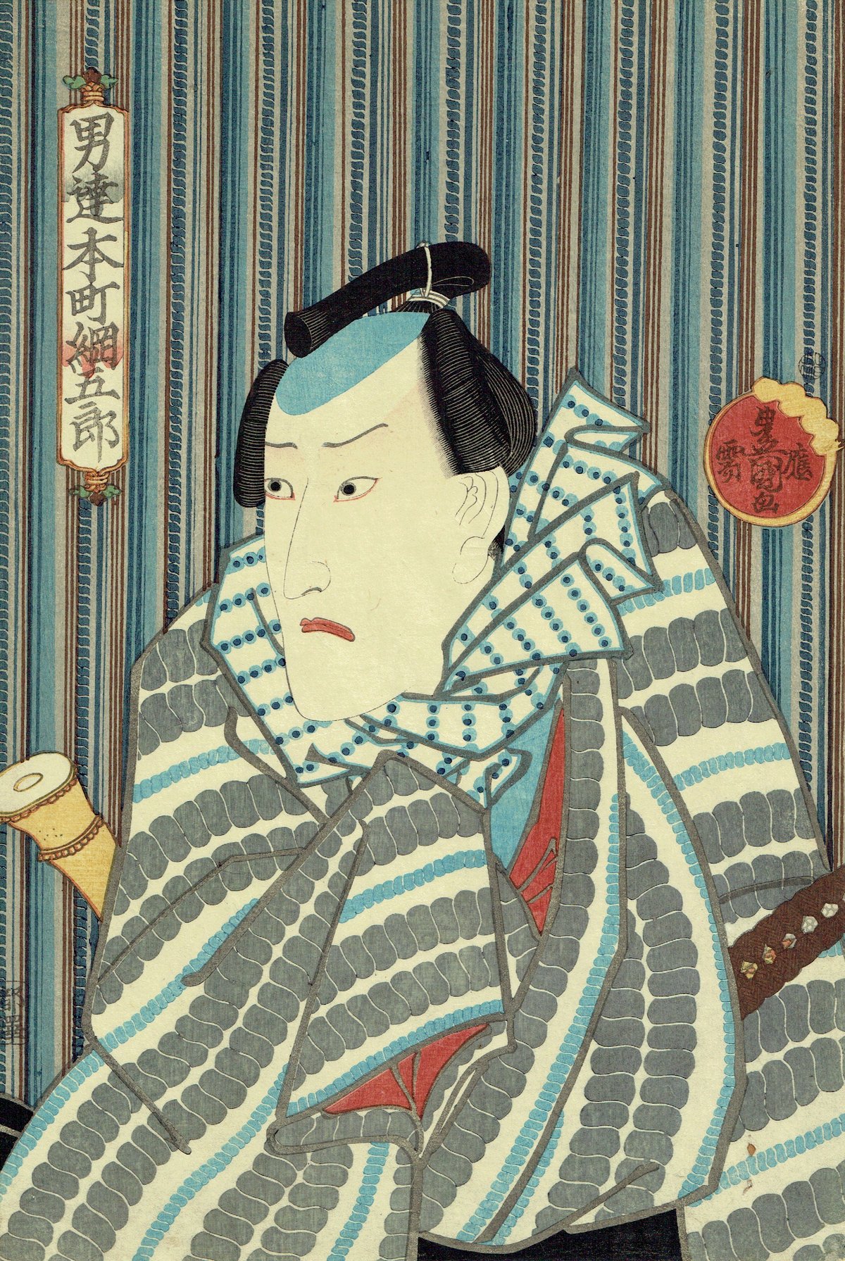 豊国三代 「男達 本町 綱五郎」弘化1年(1844)【浮世絵