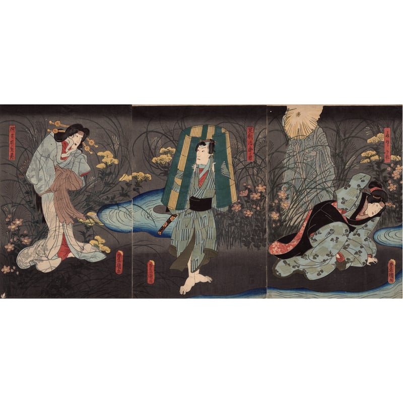 CATEGORY 豊国三代(歌川国貞) | 浮世絵販売・買取「竹井事務所 CATEGORY 豊国三代(歌川国貞) | 浮世絵販売・買取「竹井事務所