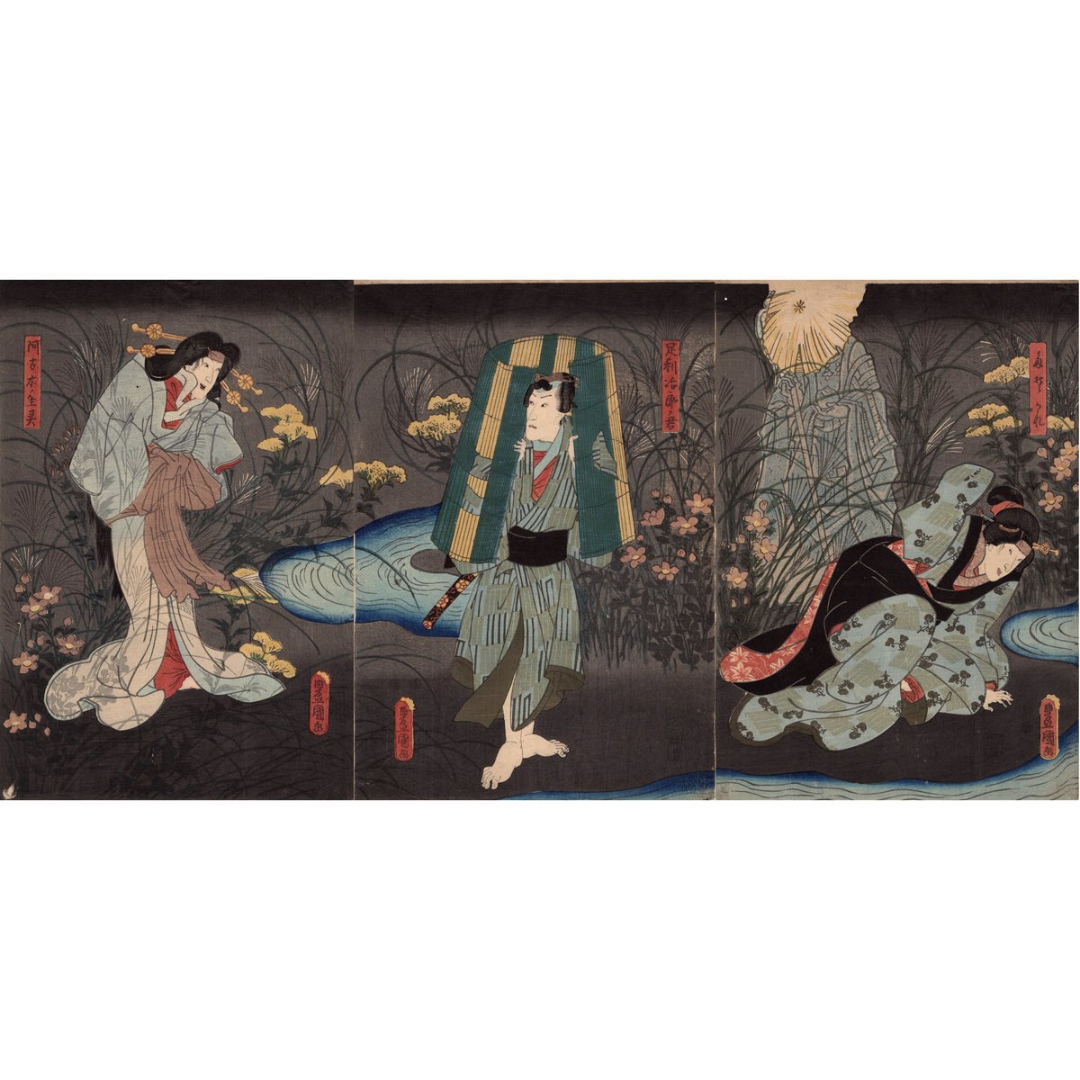 本漆塗り、浮世絵美人画小物入れ【昭和天皇へ作品献上者の作品】 912sn-g4-bu032-f6.jpg