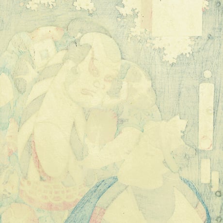 豊国三代 「梨園侠客伝」文久3年(1863)【浮世絵】