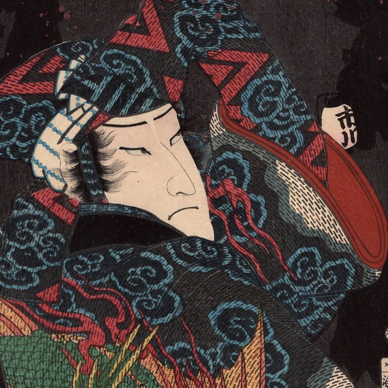 歌川芳艶 「江戸花夜の賑 九」万延一年(1860)【浮世絵】 | 浮世絵販売