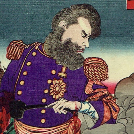 小林年参（進斎）「鹿児島再乱記」明治10年（1877）【浮世絵】