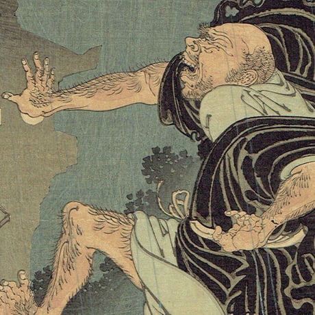 楊斎延一「忠盛勇祇園ニ怪僧ヲ捕フ」明治35年(1902)【浮世絵】