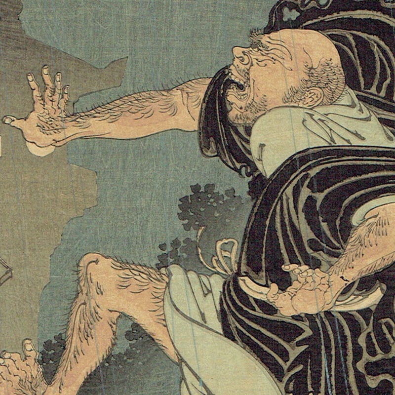 楊斎延一「忠盛勇祇園ニ怪僧ヲ捕フ」明治35年(1902)【浮世絵